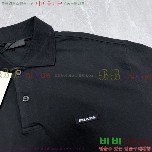 ���� ����� ���μ��� PR864516-3