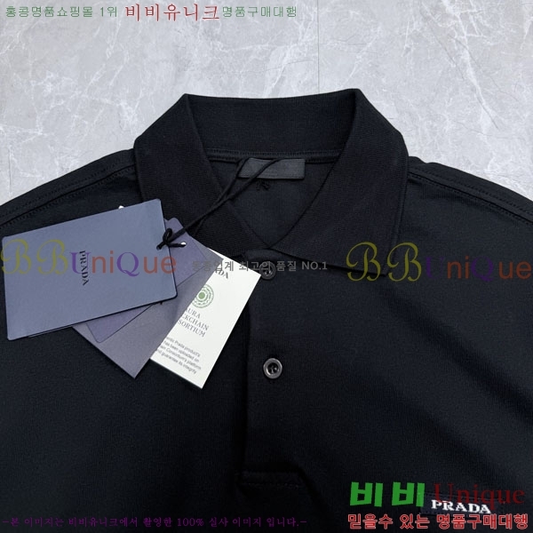 ���� ����� ���μ��� PR864516-3