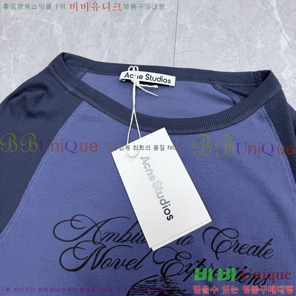 ���� ��ũ�� ��Ʃ��� ����Ƽ ACE01752-1