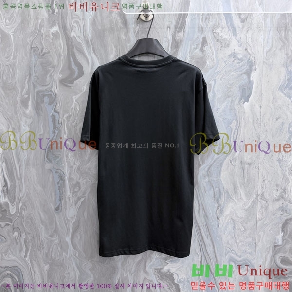 �������� ��ũ�� ��Ʃ��� ���� Ƽ���� AN267058-1