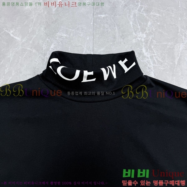 �������� �ο��� ���� Ƽ���� LO862036-2