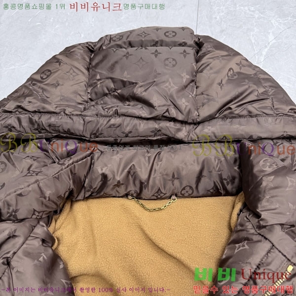 ���� ���̺��� �ٿ� �е� LV5172053