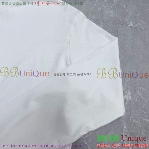 ���� ��� ũ��� ����Ƽ DR26753