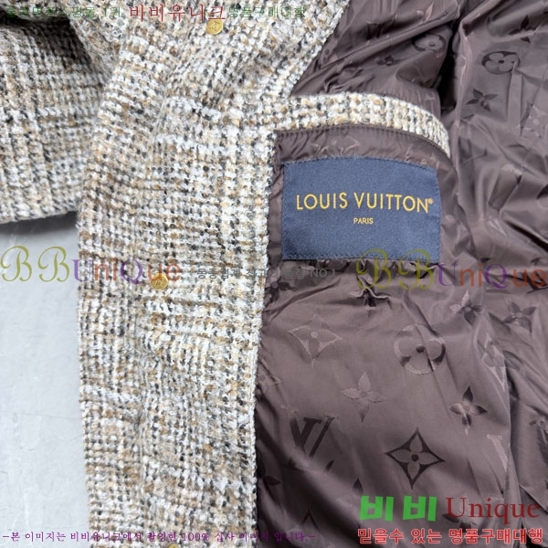 ���� ���̺��� �ٿ� �е� LV5172054