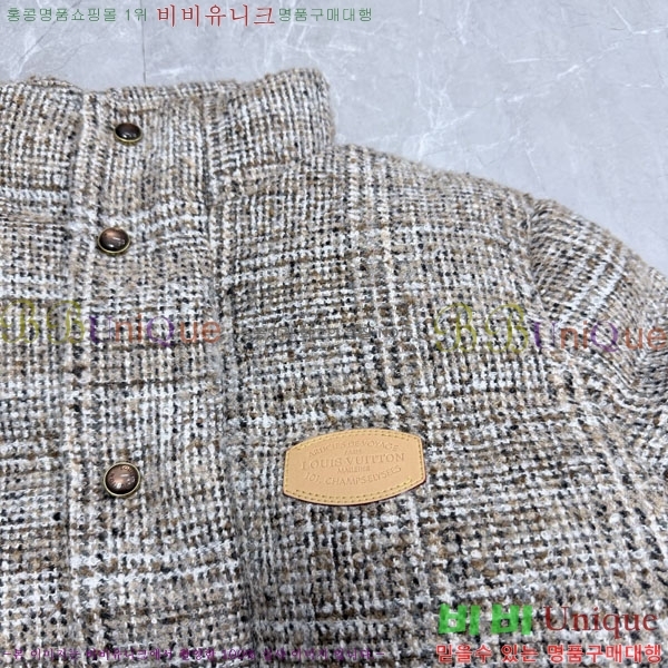 ���� ���̺��� �ٿ� �е� LV5172054