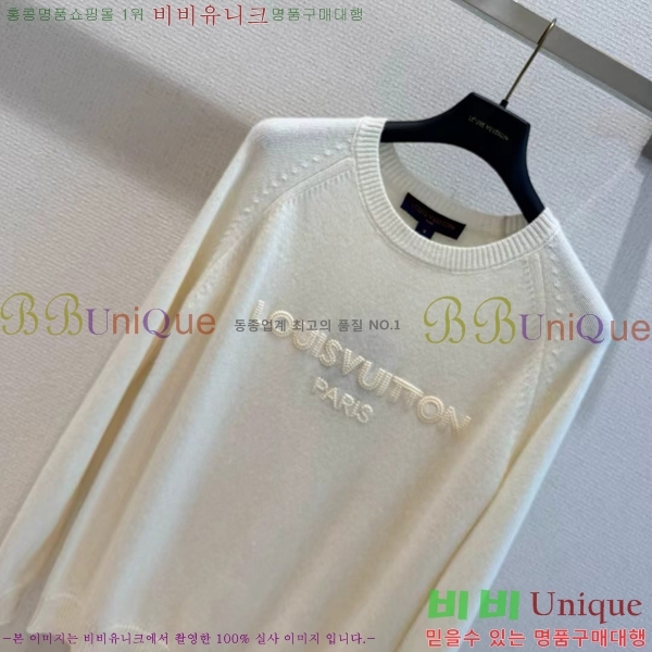 ���� ���̺��� ������ LV3347488-16