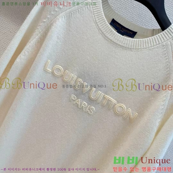 ���� ���̺��� ������ LV3347488-16