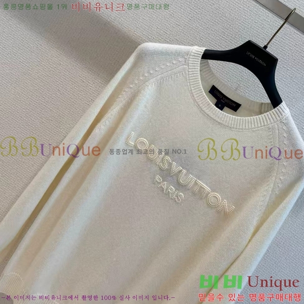 ���� ���̺��� ������ LV3347488-16