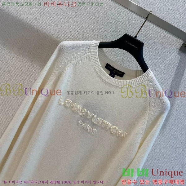 ���� ���̺��� ������ LV3347488-16
