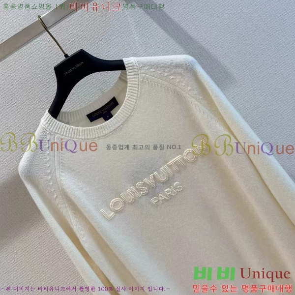 ���� ���̺��� ������ LV3347488-16