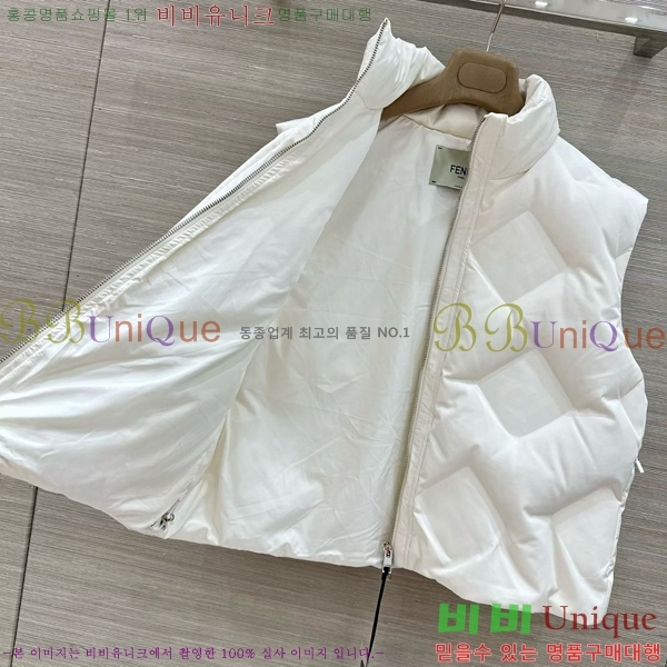 ���� ��� �ٿ� �е� ���� FEND460363-1