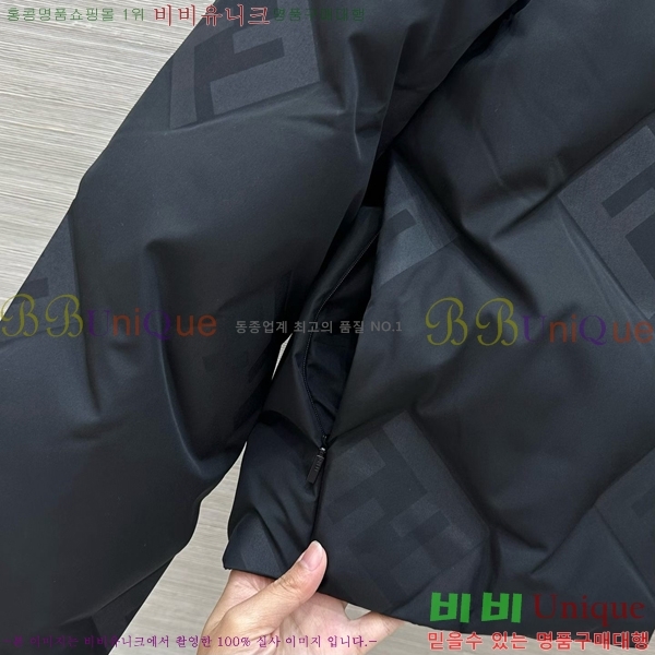 ���� ��� �ٿ� �е� FEND460363-2