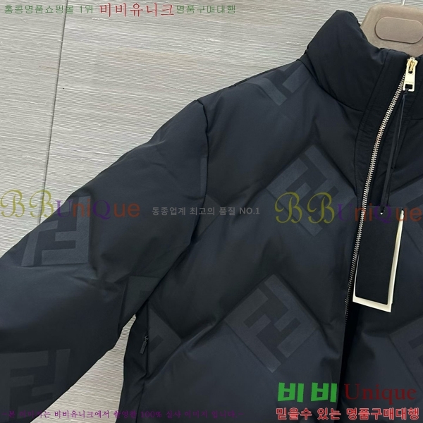 ���� ��� �ٿ� �е� FEND460363-2