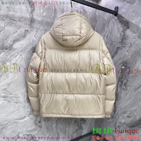 ���� ������ �ٿ� �е� BU468320-3