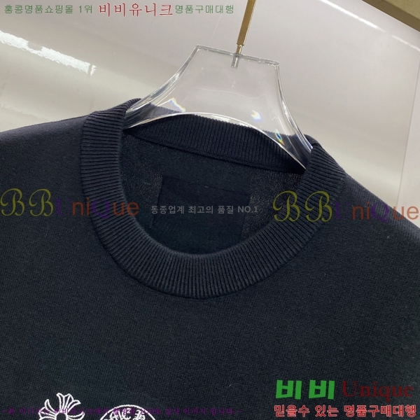 ���� ũ������ ������ CH536879-1
