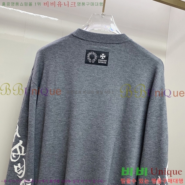 ���� ũ������ ������ CH536879-1