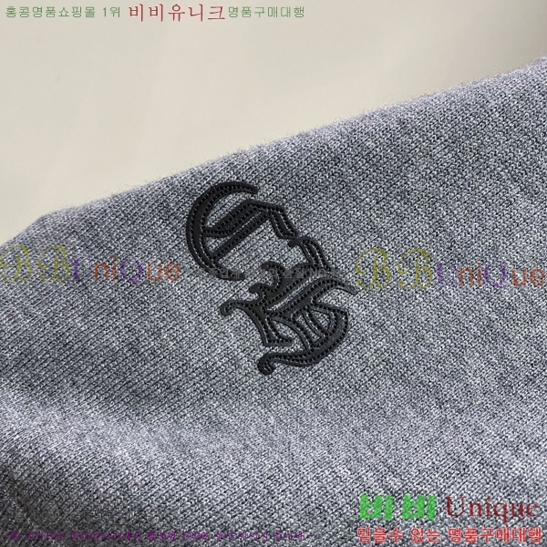 ���� ũ������ ������ CH536879-2