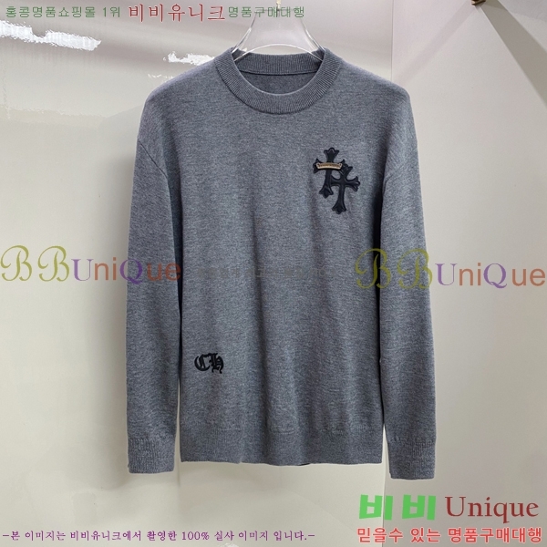 ���� ũ������ ������ CH536879-2