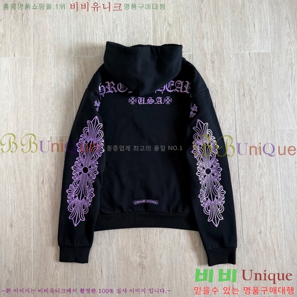 �������� ũ������ �ĵ�Ƽ CHS056743-1