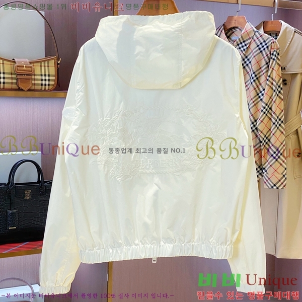 ���� ������ ���� BU4560853-1