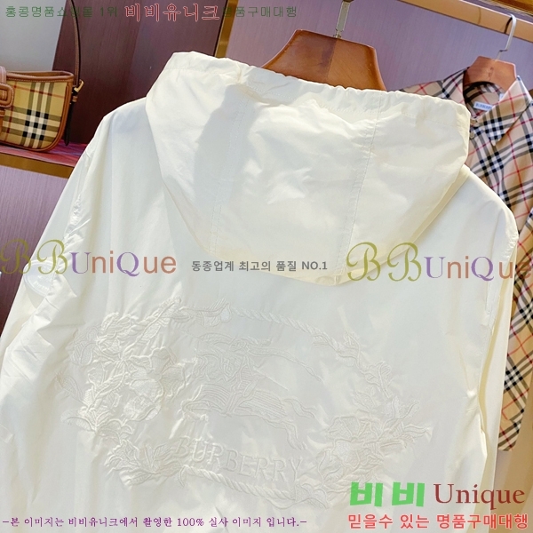 ���� ������ ���� BU4560853-1