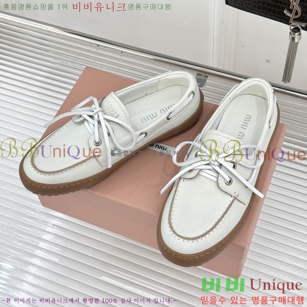 ���� �̿�̿� ���� M15506-4