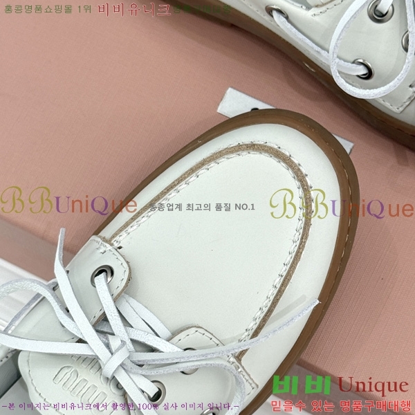 ���� �̿�̿� ���� M15506-4