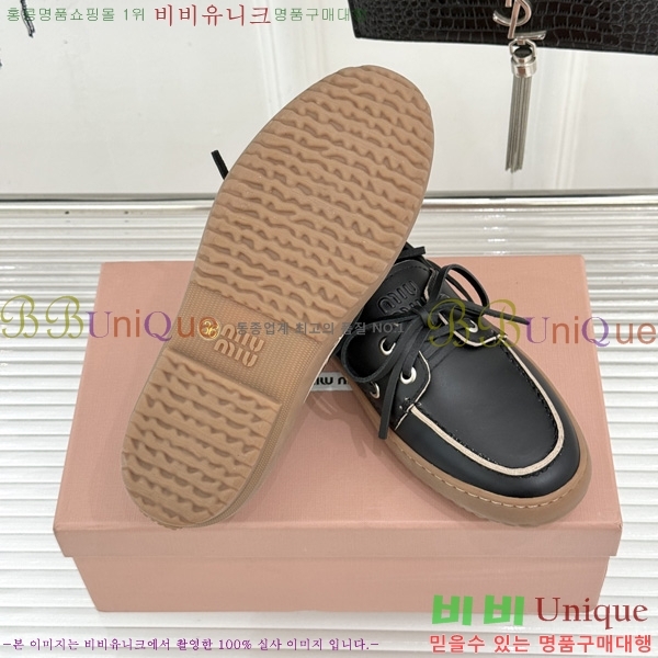 ���� �̿�̿� ���� M15506-2