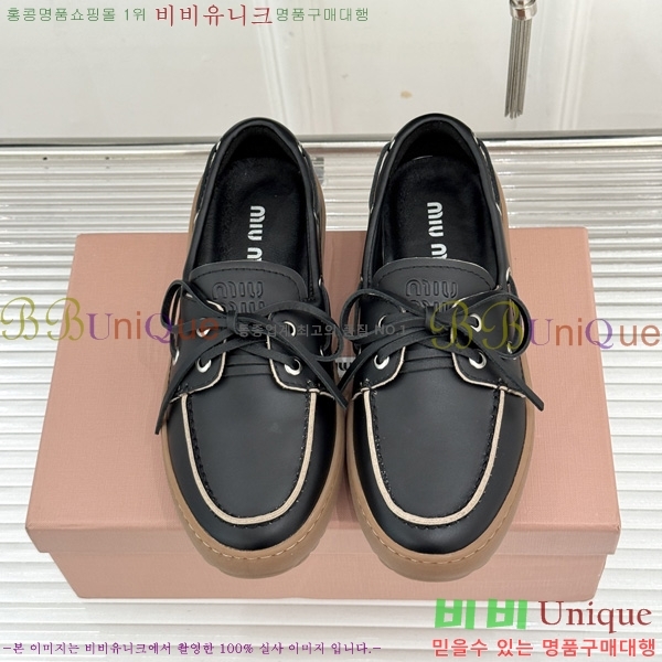 ���� �̿�̿� ���� M15506-2