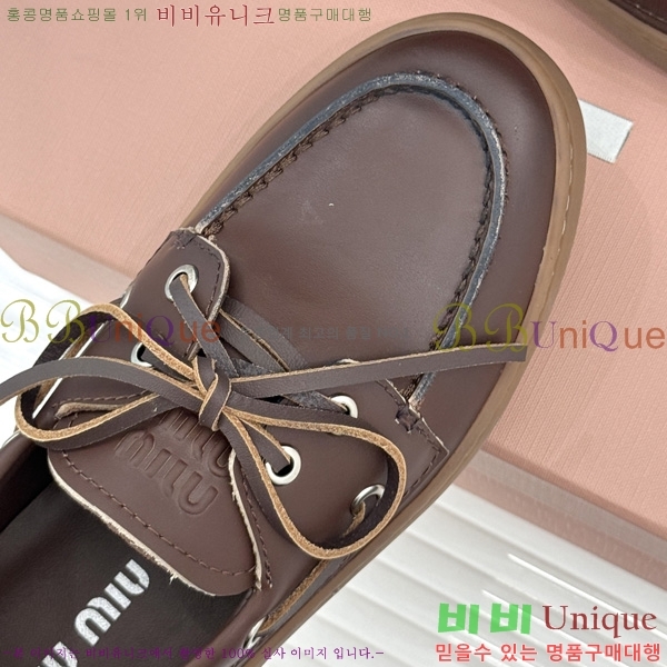 ���� �̿�̿� ���� M15506-1