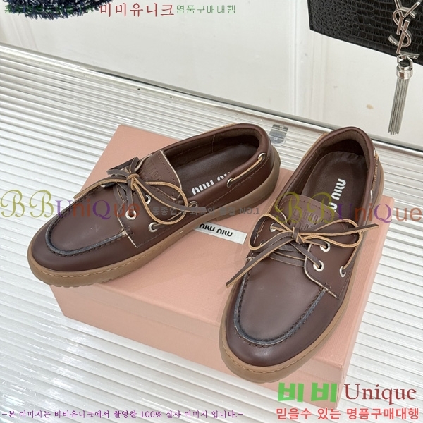 ���� �̿�̿� ���� M15506-1