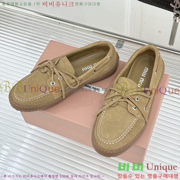 ���� �̿�̿� ���� M15506