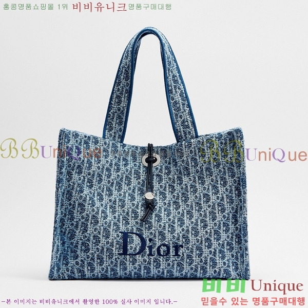 #��ø��񿡶� ������ ����Ʈ �� ��Ʈ �� �̵�� M1461-103