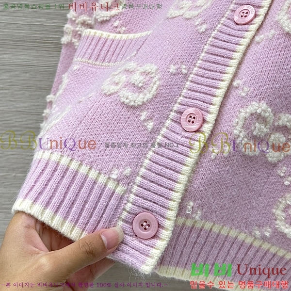 ���� ���� ����� GU70584-5