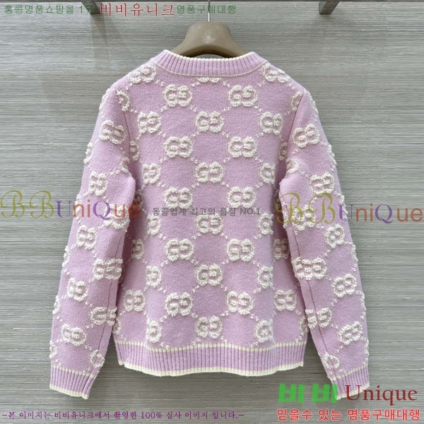 ���� ���� ����� GU70584-5