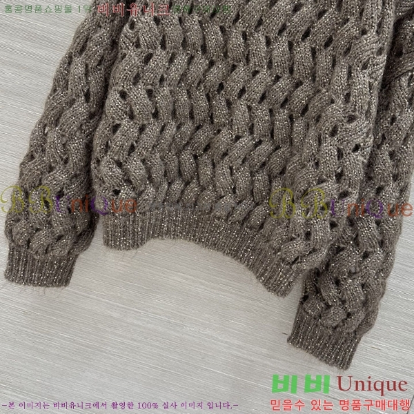 ���� ���ڷ� ��ġ�ڸ� ������ BC65870990-6