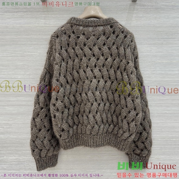 ���� ���ڷ� ��ġ�ڸ� ������ BC65870990-6