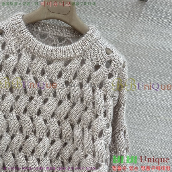 ���� ���ڷ� ��ġ�ڸ� ������ BC65870990-7
