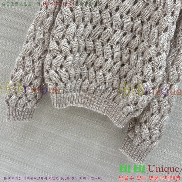 ���� ���ڷ� ��ġ�ڸ� ������ BC65870990-7