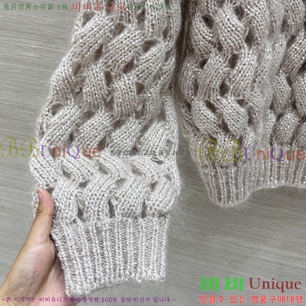 ���� ���ڷ� ��ġ�ڸ� ������ BC65870990-7
