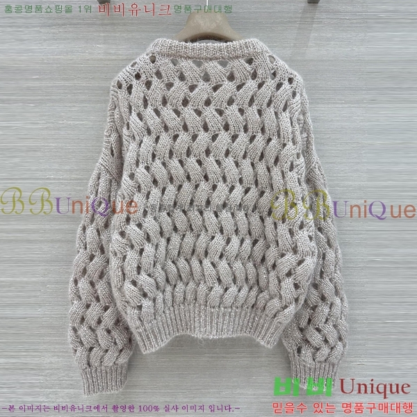���� ���ڷ� ��ġ�ڸ� ������ BC65870990-7