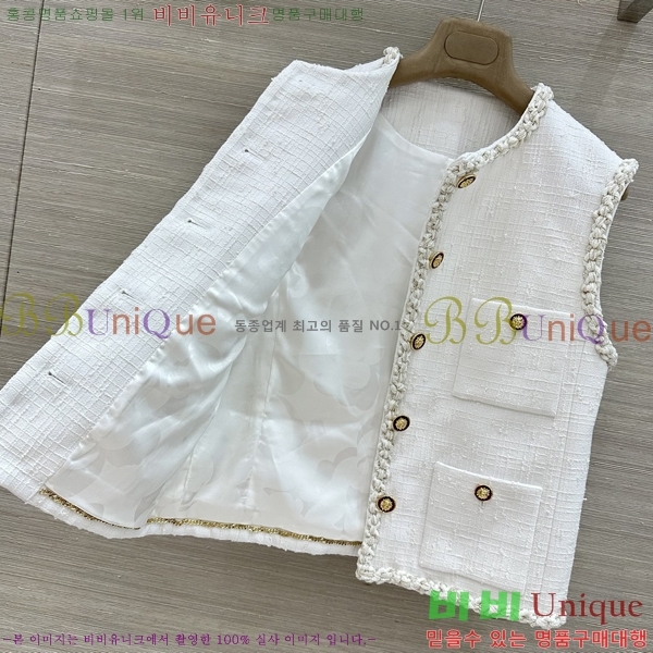 ���� ��* ���� ���� CH3445033-1