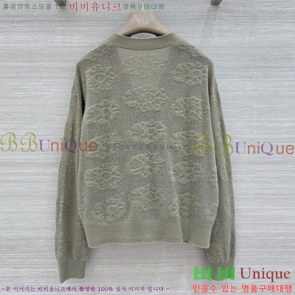 ���� ���ڷ� ��ġ�ڸ� ������ ����� BC65870990-5