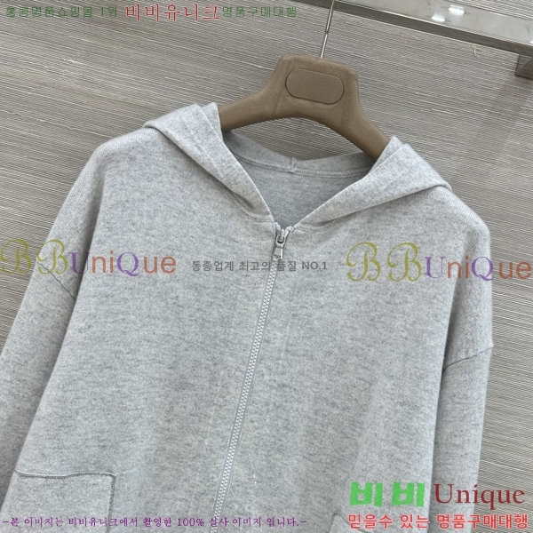 ���� ���ڷ� ��ġ�ڸ� ��Ʈ BC363456-11