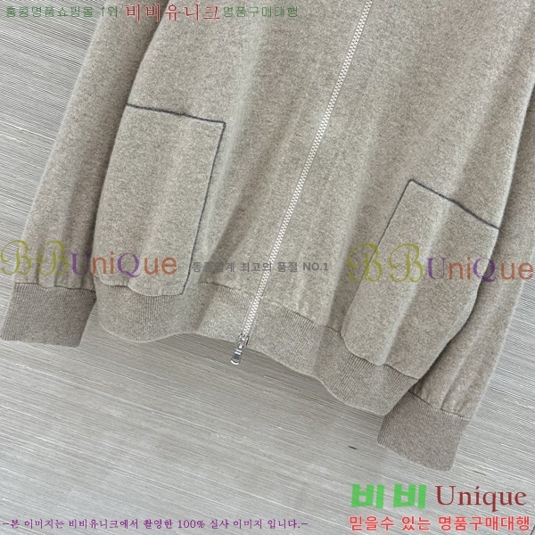 ���� ���ڷ� ��ġ�ڸ� ��Ʈ BC363456-10