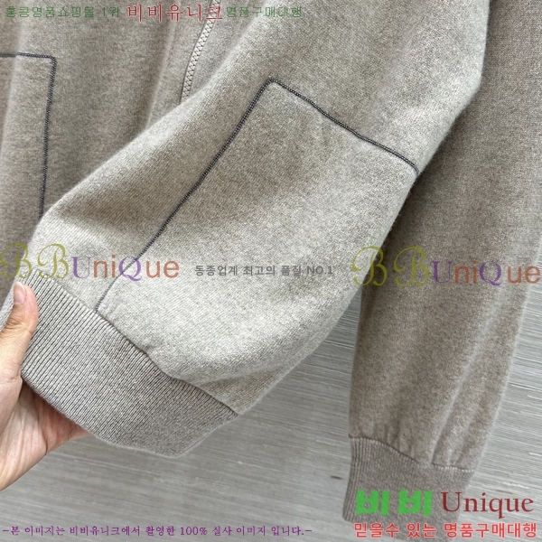 ���� ���ڷ� ��ġ�ڸ� ��Ʈ BC363456-10