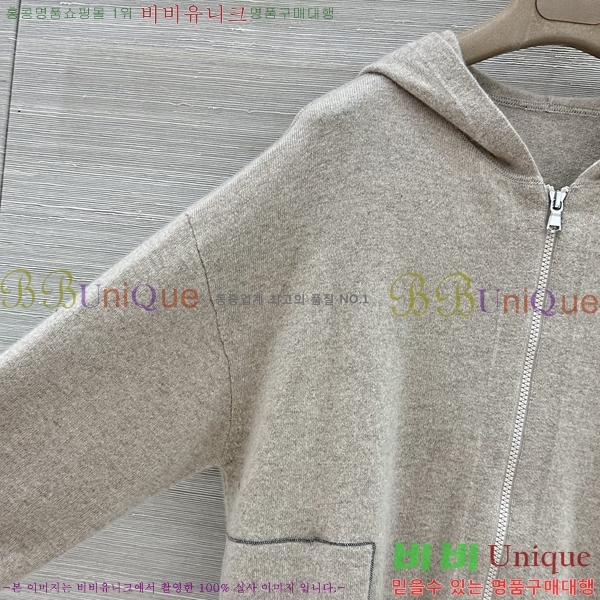 ���� ���ڷ� ��ġ�ڸ� ��Ʈ BC363456-10