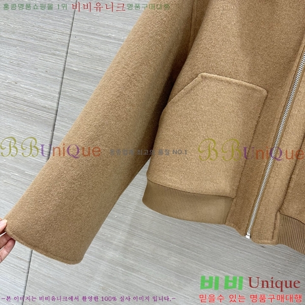 ���� �����޽� ��Ŷ HE0457453-14