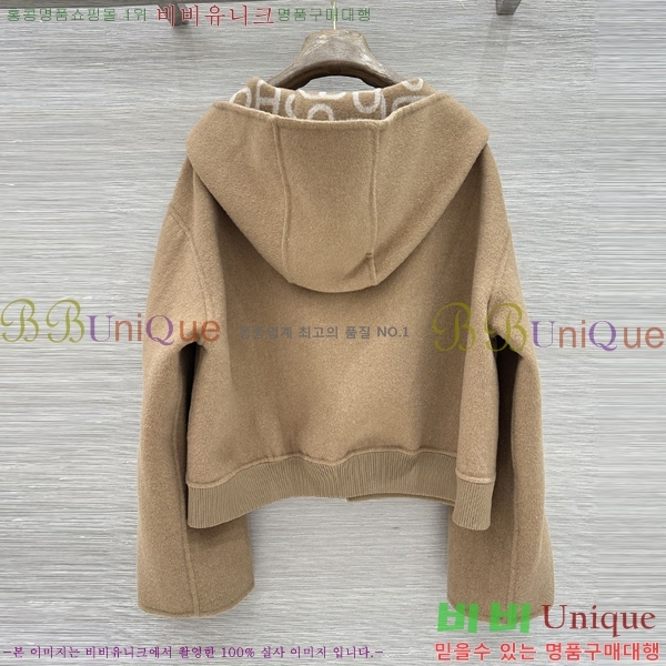 ���� �����޽� ��Ŷ HE0457453-14