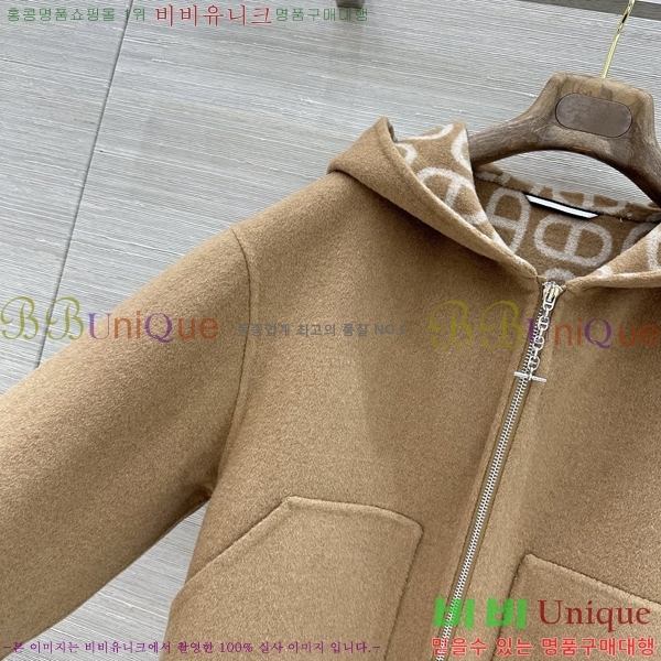 ���� �����޽� ��Ŷ HE0457453-14